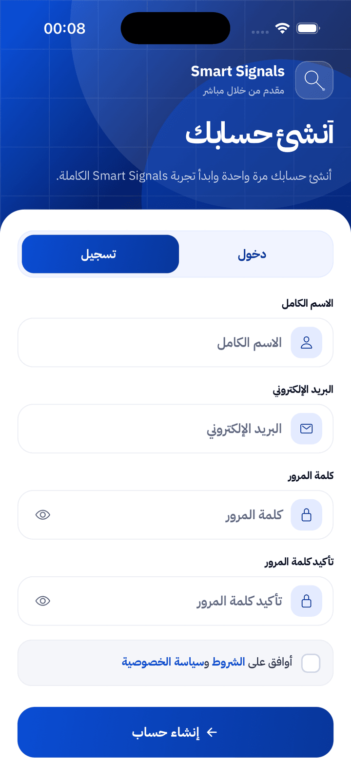 Sign up free